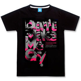 Don't Cry T-shirt