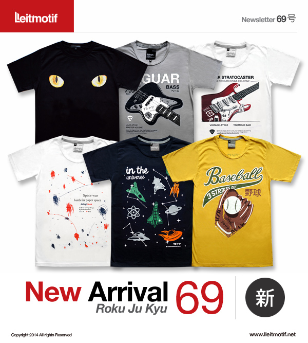 Graphic T-Shirts Super Sale $9.90 Up + Free Shipping!