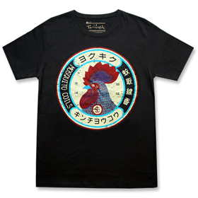 Rooster Coil T-shirt