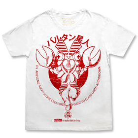 FRONT - Baltan Glico Style T-shirt