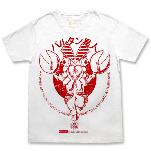 FRONT - Baltan Glico Style T-shirt
