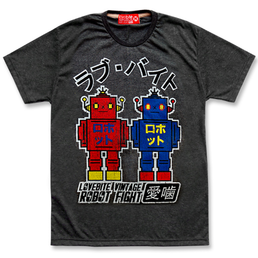 FRONT - Batteri Roboto T-shirt