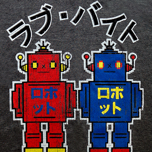 CLOSE-UP 1 - Batteri Roboto T-shirt