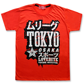 Neo Tokyo T-shirt