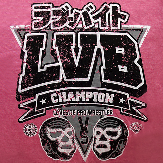 CLOSE-UP 1 - Lucha Champion T-shirt