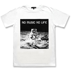 Life On Mars White T-shirt