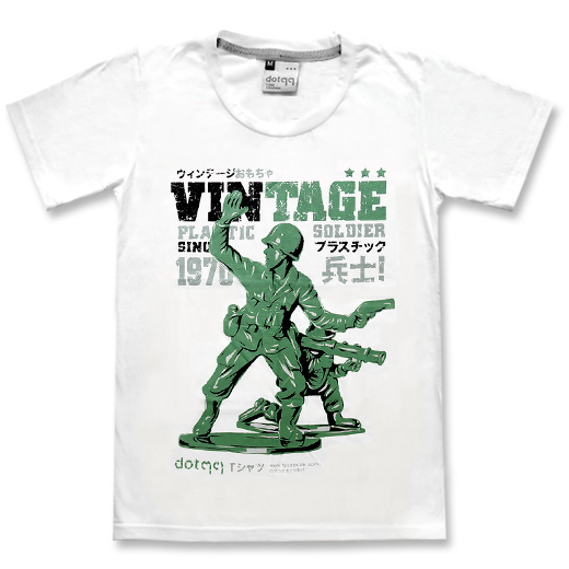 FRONT - Toy Soldier White T-shirt