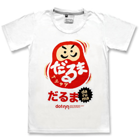 FRONT - Daruma T-shirt