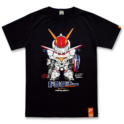 FRONT - Dragonar-1 T-shirt