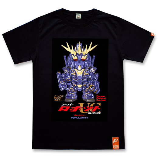 FRONT - Banshee Gundam T-shirt