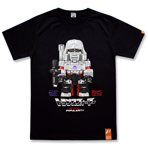 FRONT - Megatron T-shirt