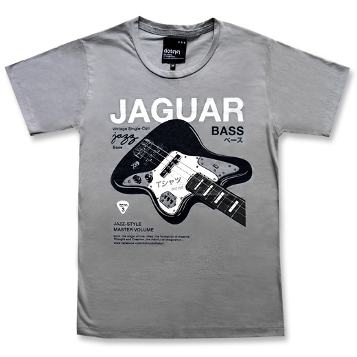 FRONT - Jaguar T-shirt