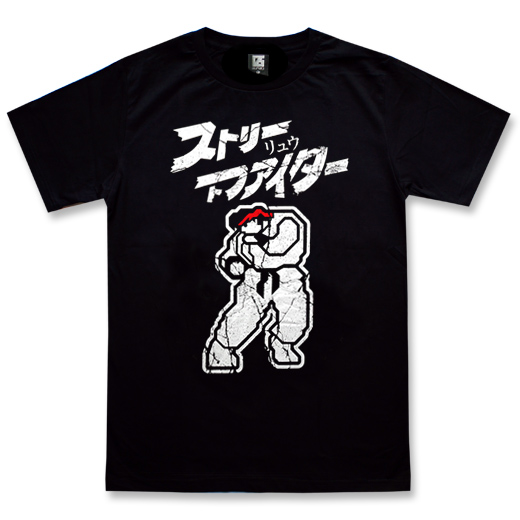 FRONT - Ryu T-shirt